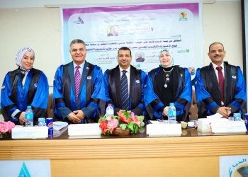 رسالة دكتوراه تناقش توظيف الحوسبة السحابية في تنمية مهارات الاختبارات الإلكترونية لدى الطلاب 25 - جريدة المساء