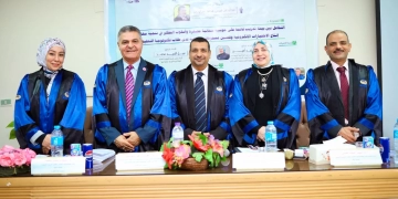 رسالة دكتوراه تناقش توظيف الحوسبة بتنمية مهارات الاختبارات الإلكترونية لدى الطلاب 1 - جريدة المساء