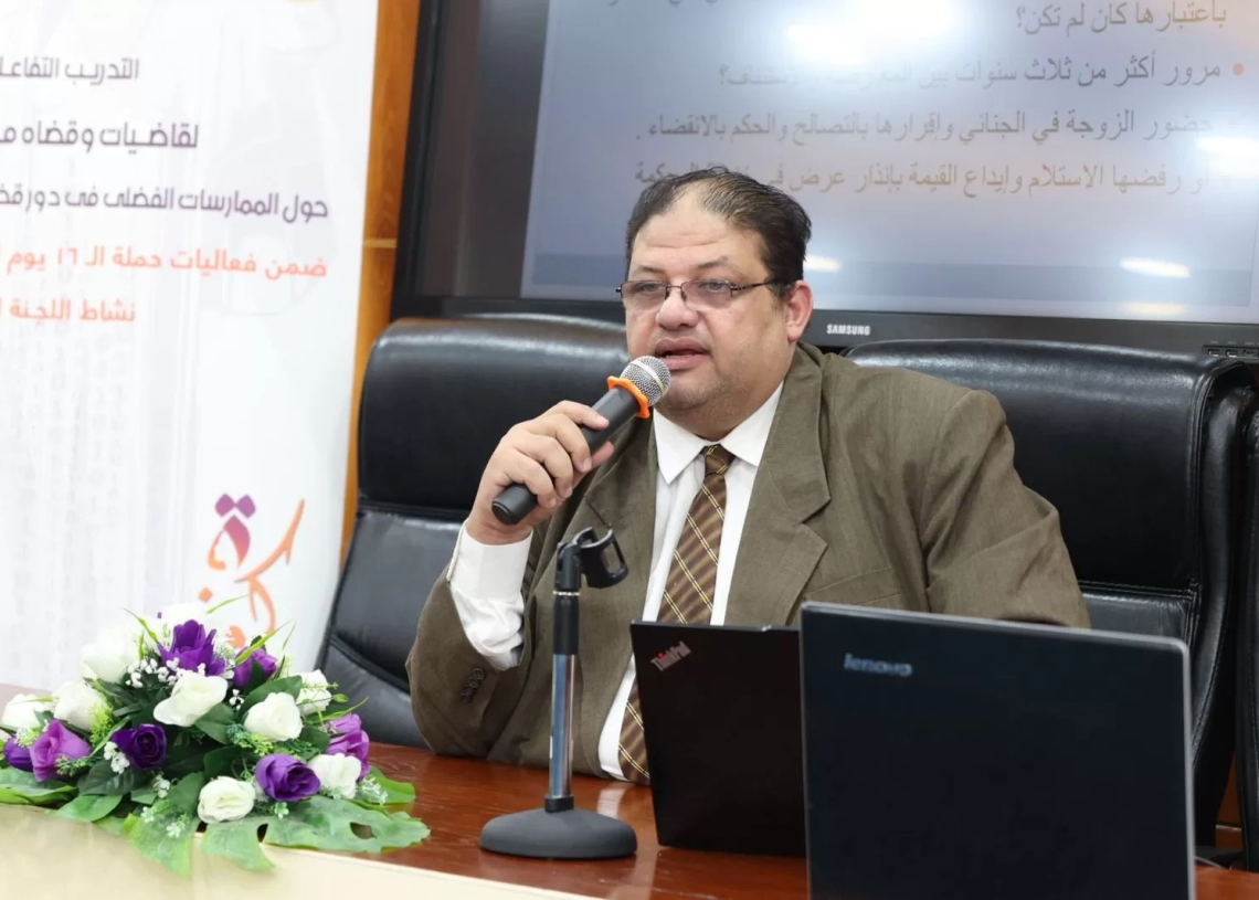 بالتعاون بين قومى المرأة ووزارة العدل تدريب تفاعلى لقاضيات وقضاة محاكم الأسرة حول الممارسات الفضلى فى قضاء الأسرة 19 - جريدة المساء