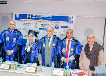 مناقشة رسالة ماجستير بكلية التربية بقنا حول تضمين تاريخ المحافظة في إعداد معلم المرحلة الابتدائية 21 - جريدة المساء