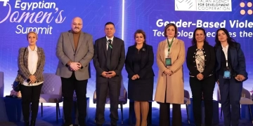 المجلس القومي يشارك فى قمة المرأة المصرية بجامعة النيل 1 - جريدة المساء