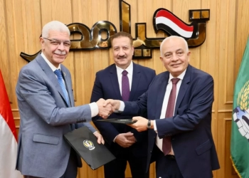 بحضور "أبو ليمون".. بروتوكول تعاون بين جامعتي المنوفية و الريادة بالسادات 27 - جريدة المساء