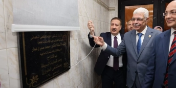 تزامناً مع احتفالات جامعة المنوفية بعيدها السنوي "أبو ليمون" و "القاصد" يفتتحان عددا من المنشآت الطبية الجديدة بمستشفى الطوارئ بتكلفة 82 مليون جنيه.. لتعزيز منظومة الرعاية الصحية 1 - جريدة المساء