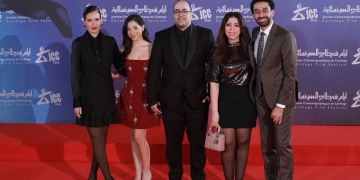 فوز فيلم "32B: مشاكل داخلية" بالتانيت الذهبي في مهرجان قرطاج 9 - جريدة المساء