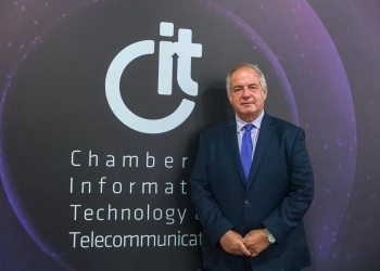 برئاسة خالد ابراهيم ..تشكيل مجلس ادارة غرفة صناعة التكنولوجيا “CIT"لدورة 2025/2029 19 - جريدة المساء