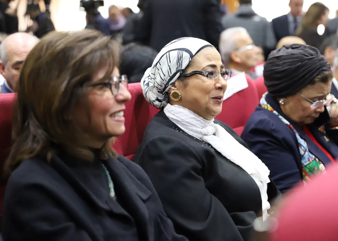 أمل عمار تشارك باحتفالية مرور 65 عامًا على تأسيس معهد التخطيط القومي 19 - جريدة المساء