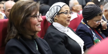 أمل عمار تشارك باحتفالية مرور 65 عامًا على تأسيس معهد التخطيط القومي 1 - جريدة المساء