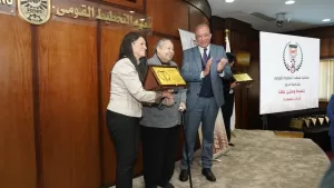 أمل عمار تشارك باحتفالية مرور 65 عامًا على تأسيس معهد التخطيط القومي 23 - جريدة المساء