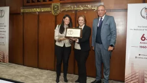 أمل عمار تشارك باحتفالية مرور 65 عامًا على تأسيس معهد التخطيط القومي 31 - جريدة المساء