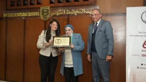 أمل عمار تشارك باحتفالية مرور 65 عامًا على تأسيس معهد التخطيط القومي 29 - جريدة المساء