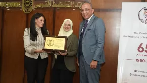 أمل عمار تشارك باحتفالية مرور 65 عامًا على تأسيس معهد التخطيط القومي 25 - جريدة المساء