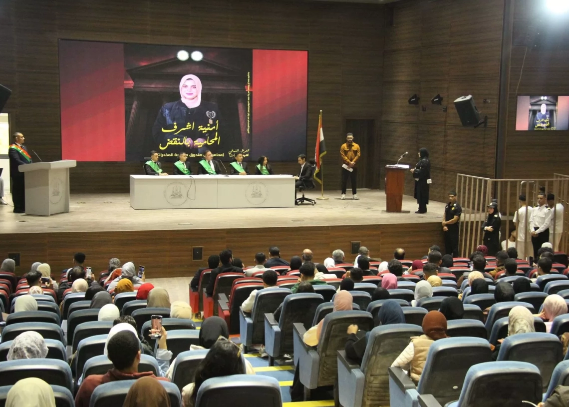 "مكافحة الإدمان" تطلق أول نموذج محاكاة لقضايا المخدرات لطلاب حقوق عين 19 - جريدة المساء "مكافحة الإدمان" تطلق أول نموذج محاكاة لقضايا المخدرات لطلاب حقوق عين 18 - جريدة المساء