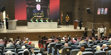 "مكافحة الإدمان" تطلق أول نموذج محاكاة لقضايا المخدرات لطلاب حقوق عين 2 - جريدة المساء "مكافحة الإدمان" تطلق أول نموذج محاكاة لقضايا المخدرات لطلاب حقوق عين 1 - جريدة المساء