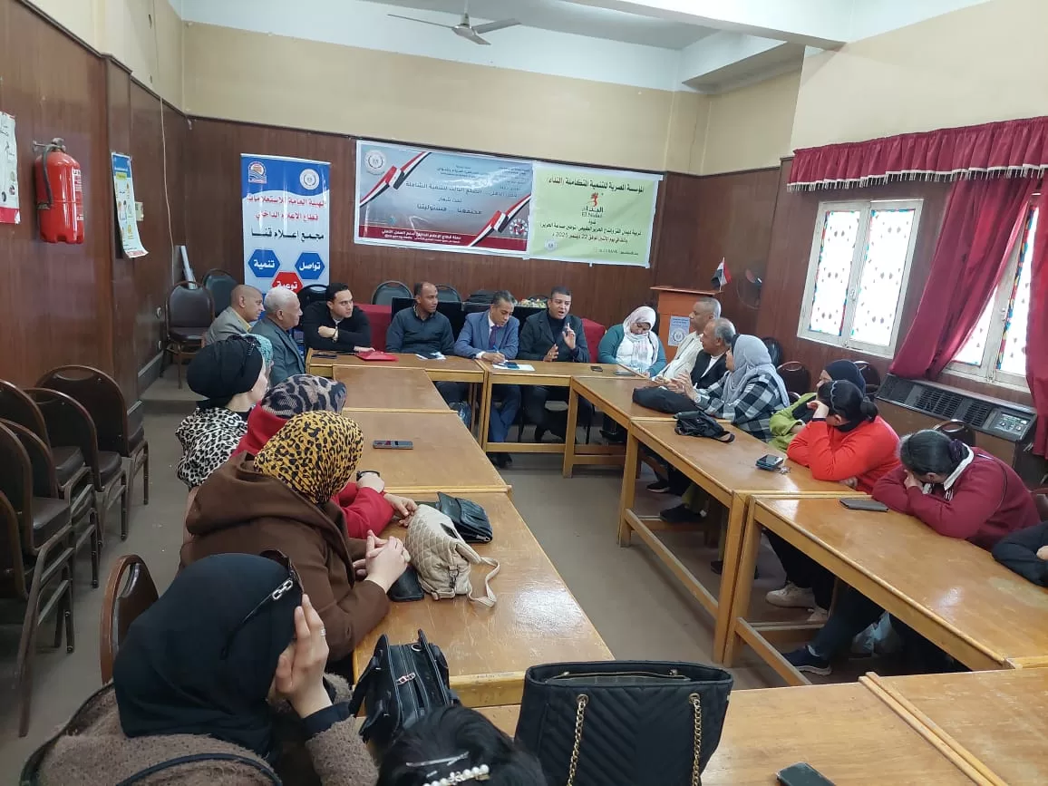 مجمع إعلام قنا يناقش