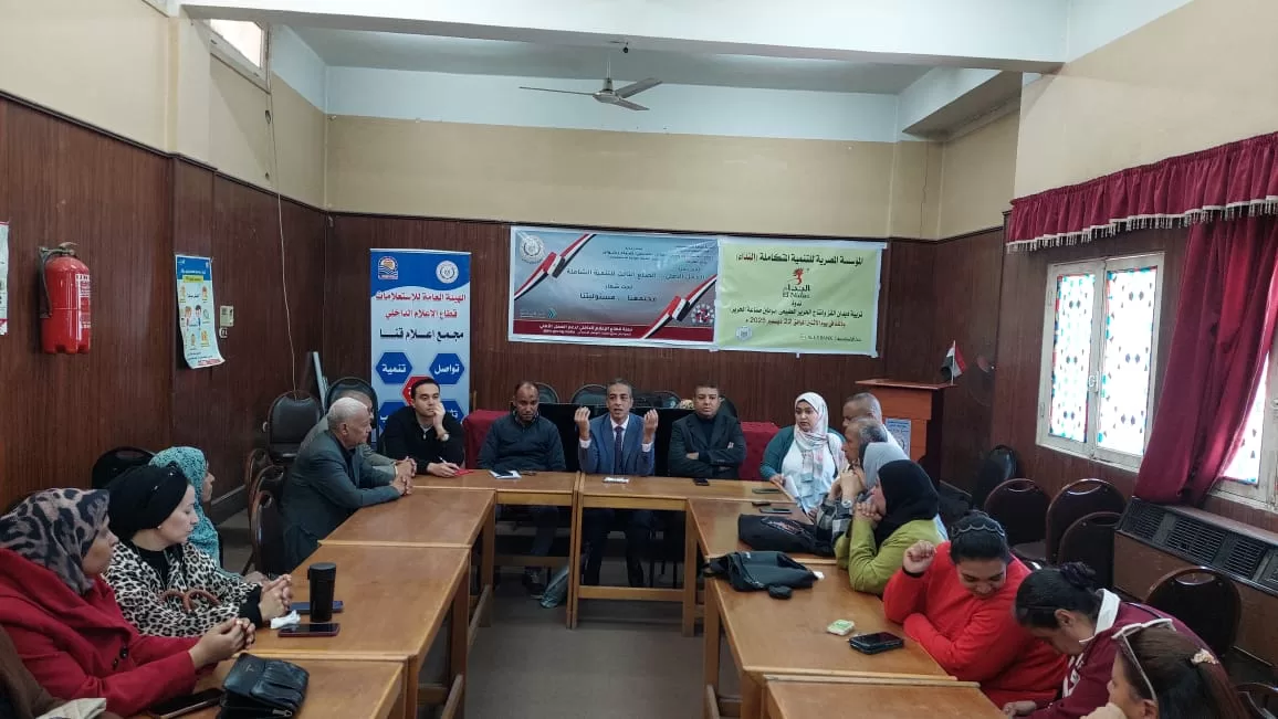 مجمع إعلام قنا يناقش