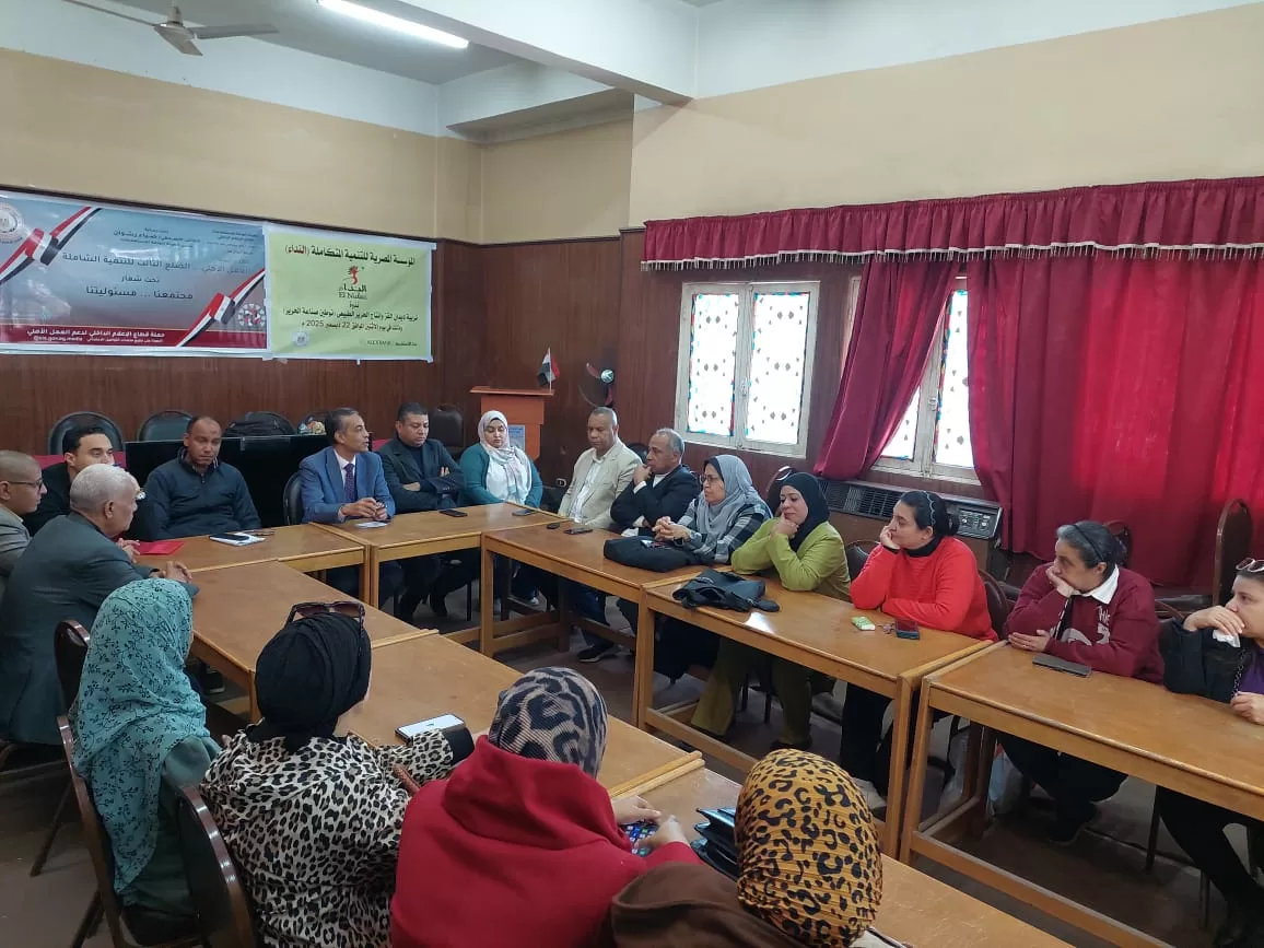 مجمع إعلام قنا يناقش