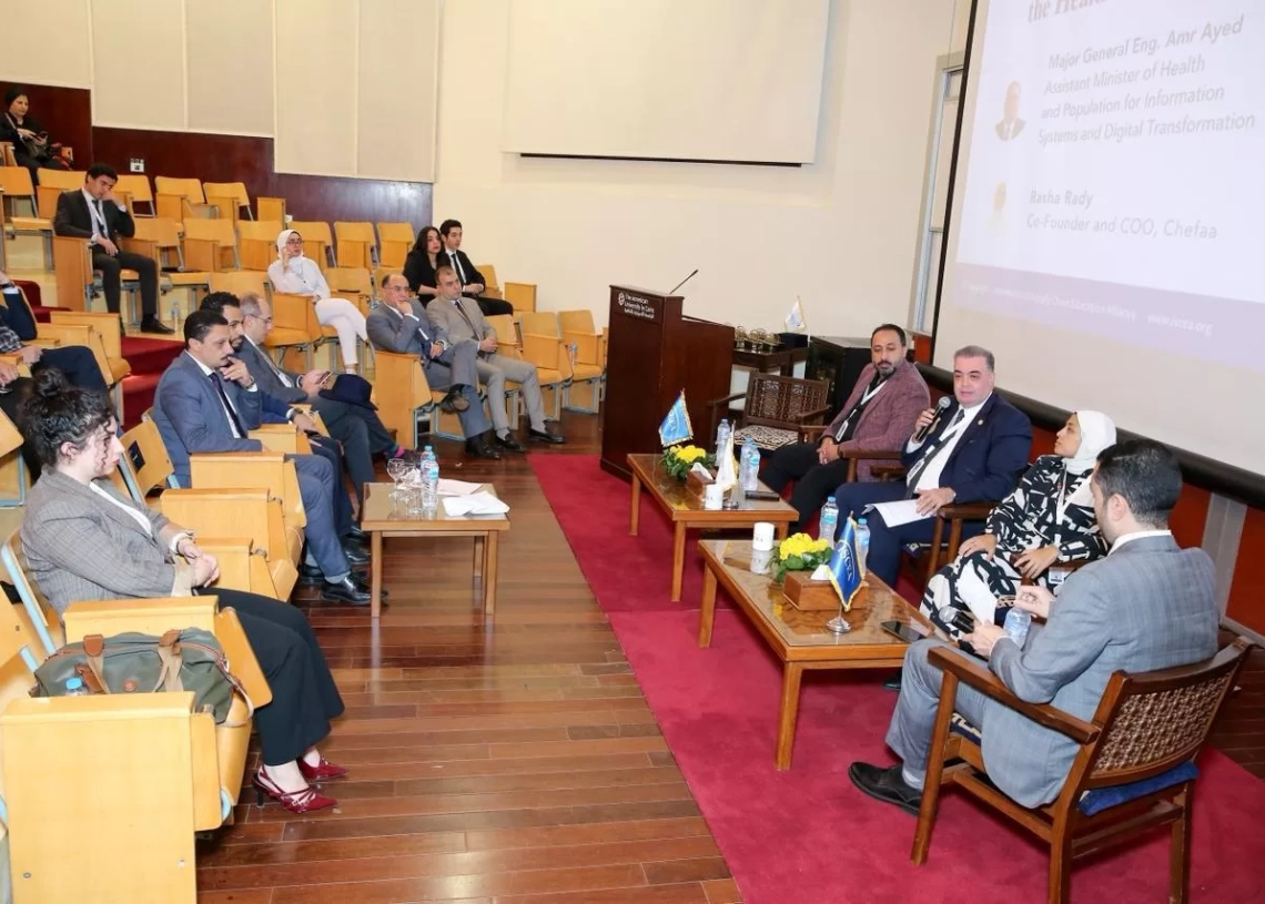 وزارة الصحة شاركت في المنتدى الدولي الأول للشراء الطبي بالجامعة الأمريكية بالقاهرة 18 - جريدة المساء