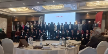 وزارة الصحة تشارك في فعاليات جمعية شريان العطاء لتعزيز ثقافة التبرع بالدم 2 - جريدة المساء وزارة الصحة تشارك في فعاليات جمعية شريان العطاء لتعزيز ثقافة التبرع بالدم 1 - جريدة المساء