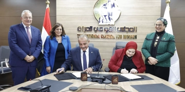 بروتوكول تعاون بين قومى المرأة و روتاري مصر 1 - جريدة المساء