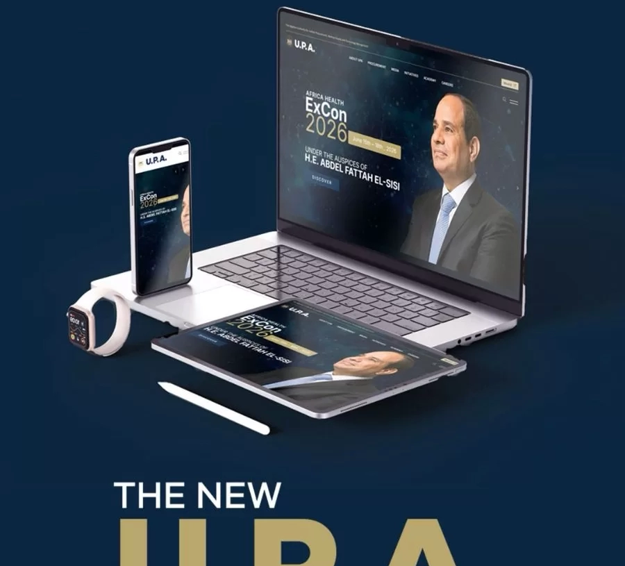 الصحة : بوابة رقمية جديدة لهيئة الشراء الموحد لتطوير البنية التحتية الصحية 19 - جريدة المساء