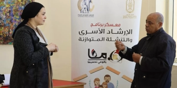 القومي للمرأة ينظم معسكر للتنشئة المتوازنة بحى الأسمرات 1 - جريدة المساء