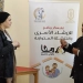 القومي للمرأة ينظم معسكر للتنشئة المتوازنة بحى الأسمرات 3 - جريدة المساء