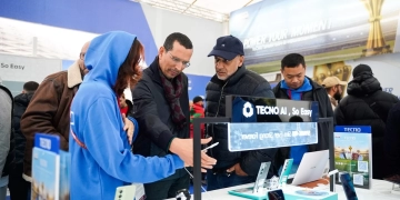 متاجر مؤقتة ومناطق تفاعلية في المدن المغربيةمدعومة بالذكاء الاصطناعي، طيلة فترة البطولة 1 - جريدة المساء