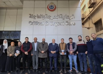 الصحة: تقليل ساعات الانتظار في الرعايات والحضانات والطوارئ وخدمات 137 26 - جريدة المساء الصحة: تقليل ساعات الانتظار في الرعايات والحضانات والطوارئ وخدمات 137 25 - جريدة المساء