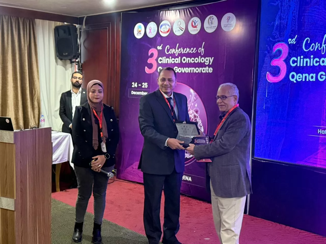 مؤتمر علمي موسّع لعلاج الأورام بمحافظة قنا بمشاركة خبراء من مصر والسعودية وألمانيا 31 - جريدة المساء