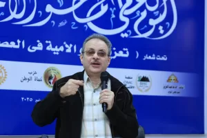 لجنة التعليم بالقومي للمرأة تنفذ تدريبًا حول محو أمية النساء ذوات الإعاقة 29 - جريدة المساء