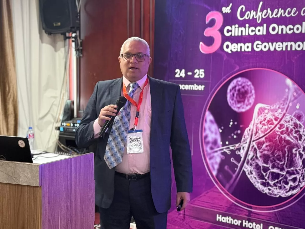 مؤتمر علمي موسّع لعلاج الأورام بمحافظة قنا بمشاركة خبراء من مصر والسعودية وألمانيا 33 - جريدة المساء