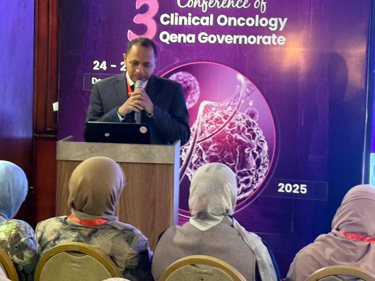 مؤتمر علمي موسّع لعلاج الأورام بمحافظة قنا بمشاركة خبراء من مصر والسعودية وألمانيا 35 - جريدة المساء