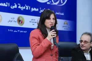 لجنة التعليم بالقومي للمرأة تنفذ تدريبًا حول محو أمية النساء ذوات الإعاقة 25 - جريدة المساء