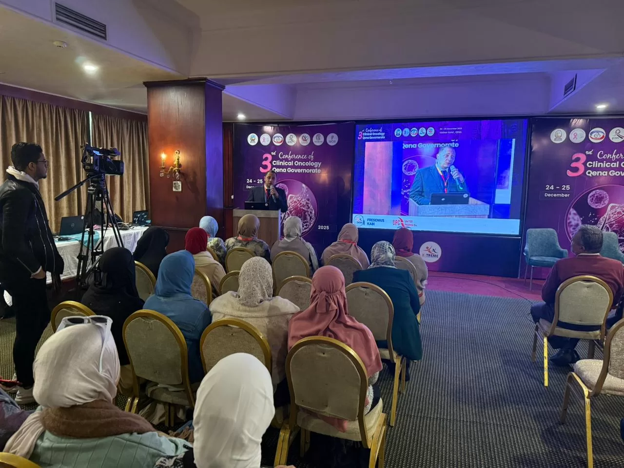 مؤتمر علمي موسّع لعلاج الأورام بمحافظة قنا بمشاركة خبراء من مصر والسعودية وألمانيا 45 - جريدة المساء