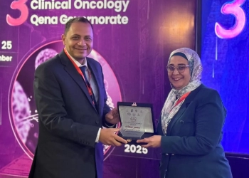 مؤتمر علمي موسّع لعلاج الأورام بمحافظة قنا بمشاركة خبراء من مصر والسعودية وألمانيا 21 - جريدة المساء