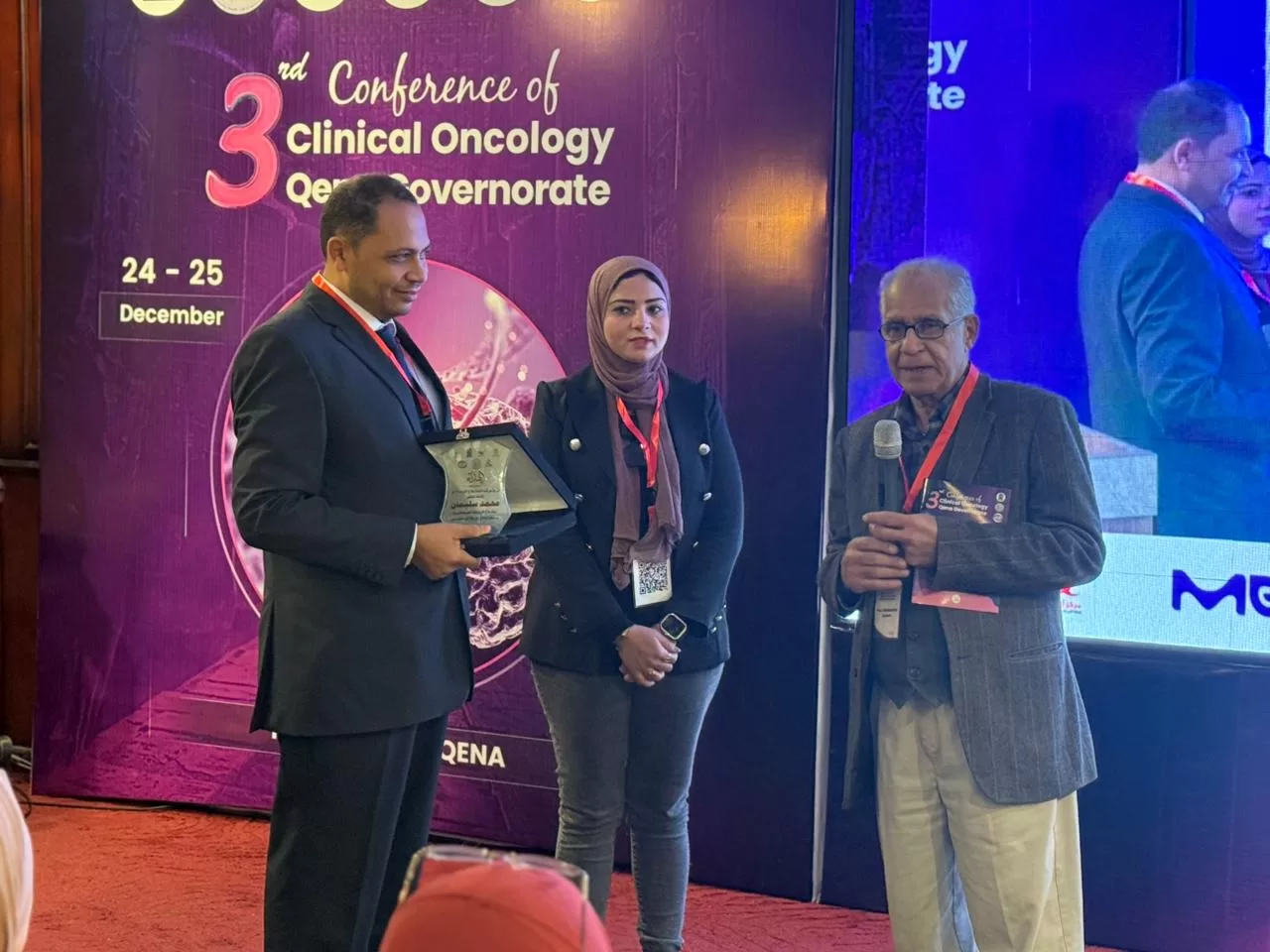 مؤتمر علمي موسّع لعلاج الأورام بمحافظة قنا بمشاركة خبراء من مصر والسعودية وألمانيا 53 - جريدة المساء
