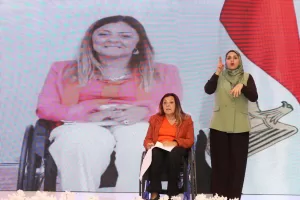 أمل عمار: الرئيس السيسي جعل تمكين ذوي الإعاقة أولوية وطنية 26 - جريدة المساء