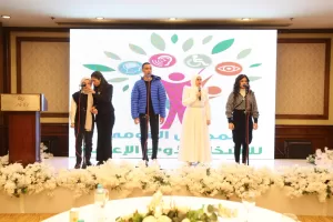 في اليوم العالمي للإعاقة | "التمكين حق".. شعار ذوي الهمم في عيدهم ال33 41 - جريدة المساء