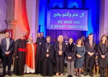 الأتحاد العام للمصريين بالمملكه المتحده يشارك في احتفالات عيد الميلاد 25 - جريدة المساء