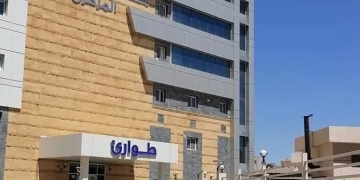 الصحة: تقديم أكثر من 10.4 مليون خدمة طبية بالمنشآت الصحية بمحافظة كفر الشيخ خلال العام الجاري 1 - جريدة المساء