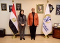 أمل عمار تبحث التعاون مع الممثلة المقيمة لبرنامج الأمم المتحدة الإنمائي في مصر 23 - جريدة المساء