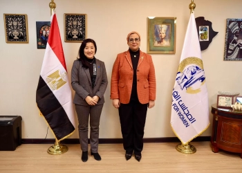 أمل عمار تبحث التعاون مع الممثلة المقيمة لبرنامج الأمم المتحدة الإنمائي في مصر 27 - جريدة المساء