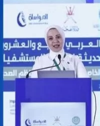 القومي للمرأة يهنئ الصيدلانية صفاء حسني السمان لحصولها على المركز الأول بجائزة محمد سليم للتميز في القطاع الصحي" 25 - جريدة المساء
