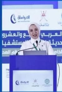 القومي للمرأة يهنئ الصيدلانية صفاء حسني السمان لحصولها على المركز الأول بجائزة محمد سليم للتميز في القطاع الصحي" 19 - جريدة المساء
