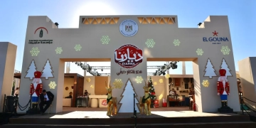 القومي للمرأة يشارك في معرض ديارنا بمدينة الجونة 1 - جريدة المساء