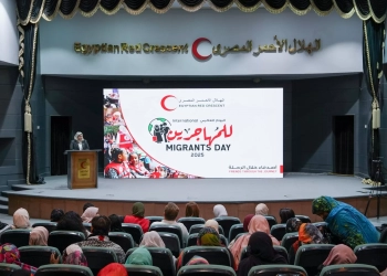 الهلال الأحمر يحتفل باليوم العالمي للمهاجرين 2025 25 - جريدة المساء