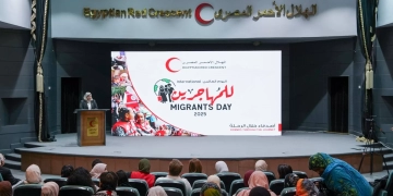 الهلال الأحمر يحتفل باليوم العالمي للمهاجرين 2025 1 - جريدة المساء