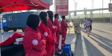 فرق الهلال الأحمر تنتشر للتأمين ماراثون «زايد الخيري» 1 - جريدة المساء