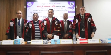 مناقشة رسالة دكتوراه بكلية العلوم بجامعة قنا حول جودة مياه الصنبور بمركز دشنا 1 - جريدة المساء
