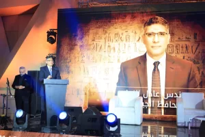 محافظ الجيزة يشهد انطلاق النسخة الثانية من مهرجان "The Bestـ عقار مصر 2025" بالمتحف الكبير 27 - جريدة المساء